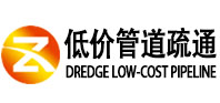 涿州东仙坡同城管道疏通(中讯网）